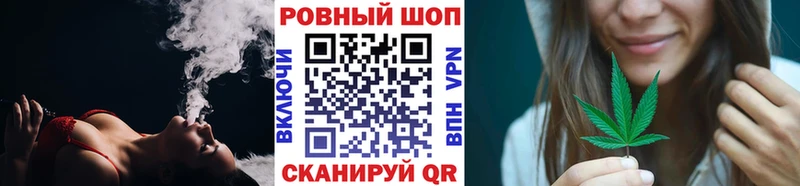 Где купить наркотики Голицыно АМФ А ПВП ГАШИШ МАРИХУАНА