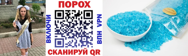 АМФ 98% ОМГ ОМГ как войти Голицыно