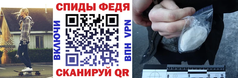 Amphetamine VHQ Голицыно