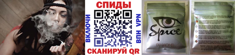 Бутират оксибутират  Голицыно 