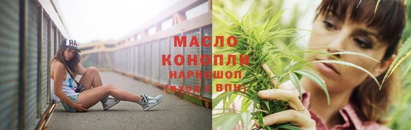 трава Баксан