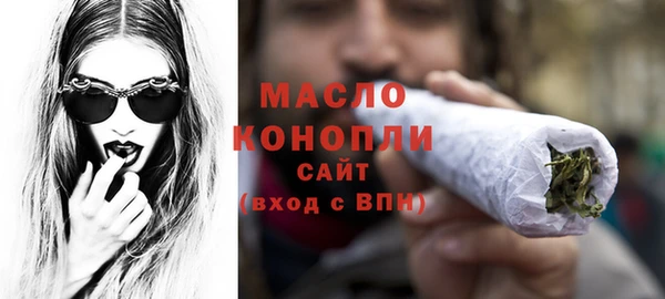 прущая мука Балабаново