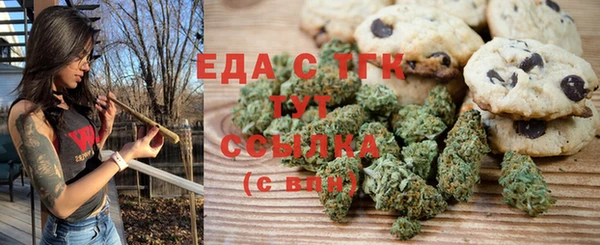 прущая мука Балабаново