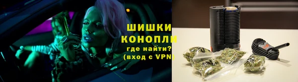 трава Баксан