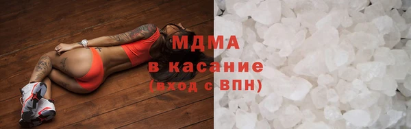герыч Балахна