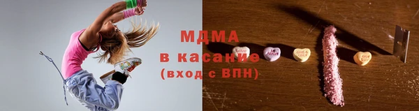 прущая мука Балабаново
