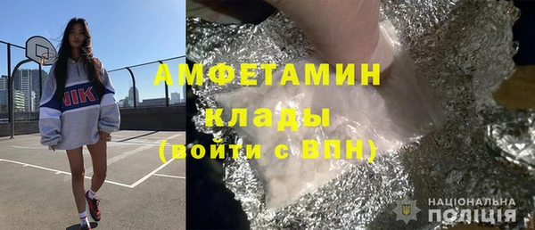 прущая мука Балабаново