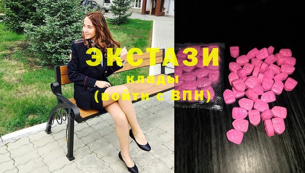 трава Баксан