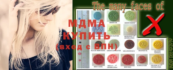 трава Баксан