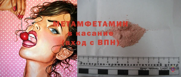 прущая мука Балабаново