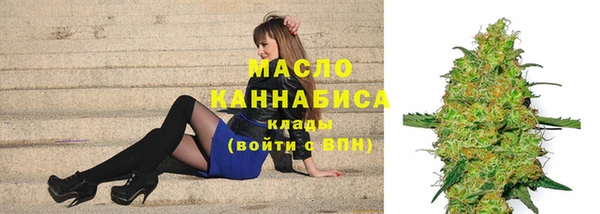 прущая мука Балабаново