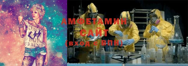 прущая мука Балабаново
