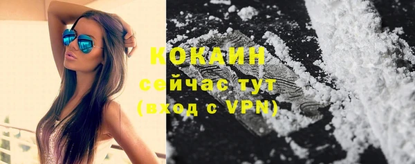 прущая мука Балабаново